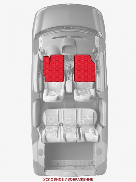 ЭВА коврики «Queen Lux» передние для Citroen C1 (1G)