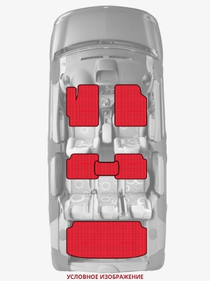 ЭВА коврики «Queen Lux» комплект для Dodge Dart (1G)